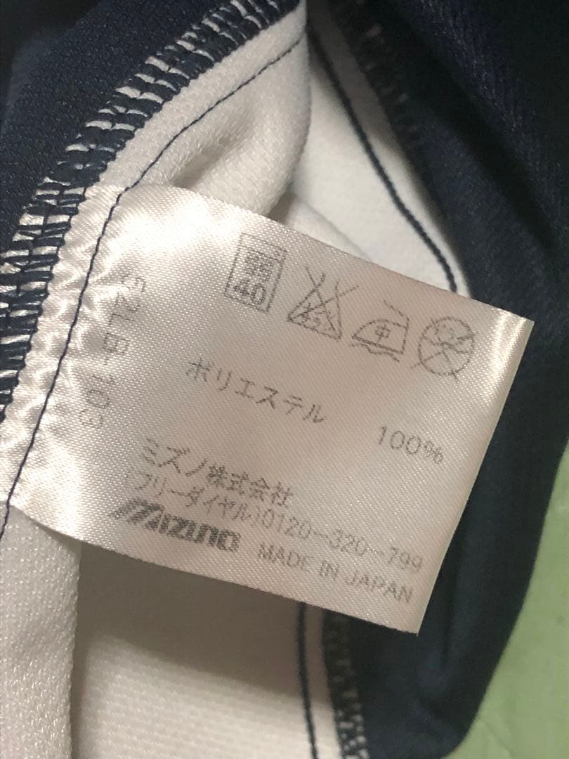 高校野球ファン必見！ＰＬ学園 ベースボールシャツ ミズノ Lサイズ 極美品