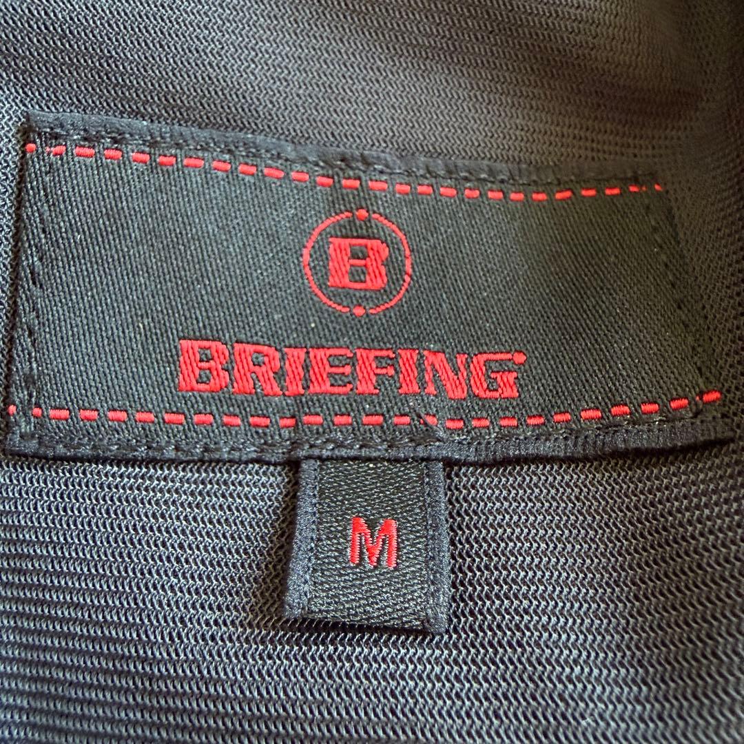 ブリーフィングゴルフ　ジョガーパンツ　グレー　M〜L相当　3Dロゴパンツ