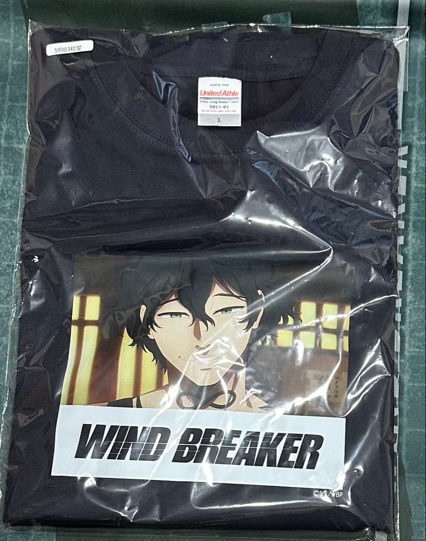 ウィンブレ　WIND BREAKER ラッフル　くじ　えん堂　Tシャツ　他30点