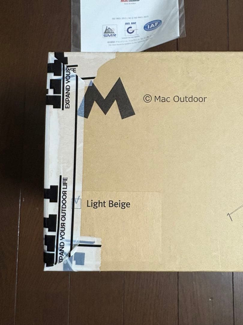 Mac one マックワン ヘキサタープ 限定Sサイズ ライトベージュ