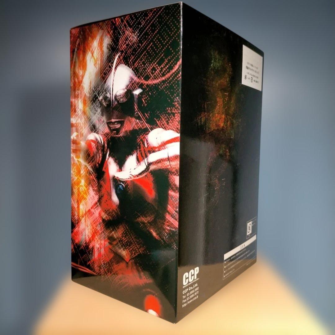 CCP ウルトラマンCタイプハイグレード版オレンジ（発光ギミック付き）未開封品