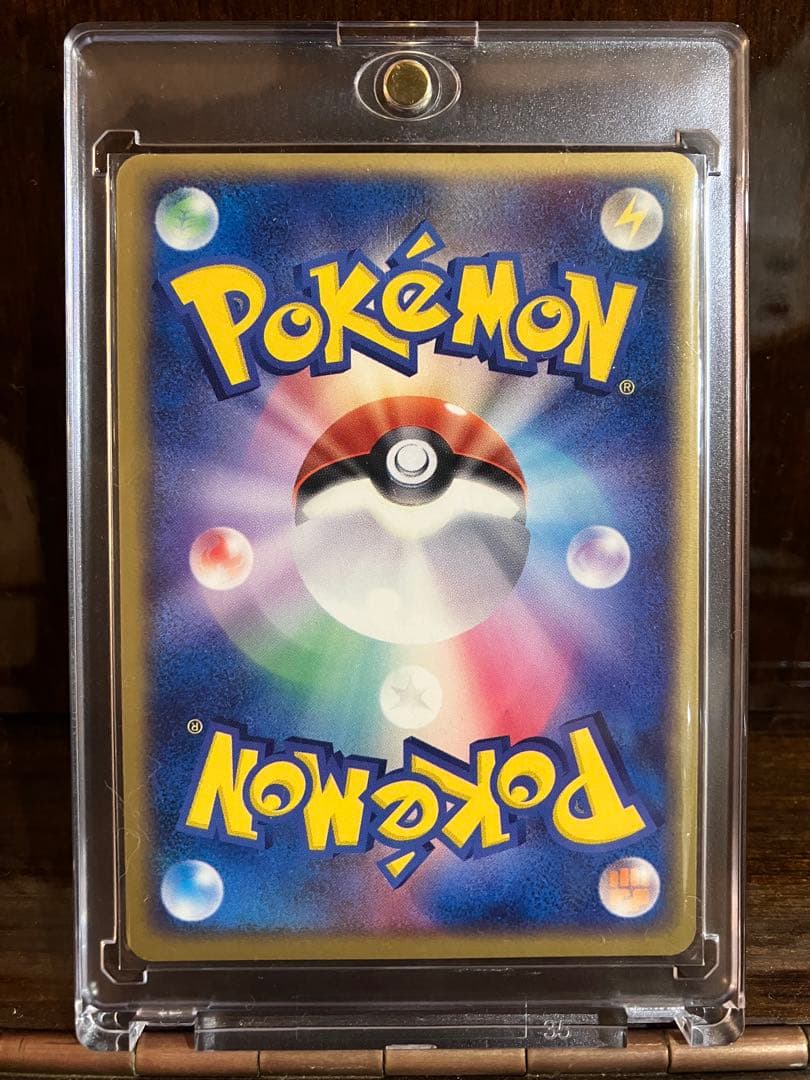 セレビィex PROMO ポケモンカードプレイヤー　PLAYプロモカード