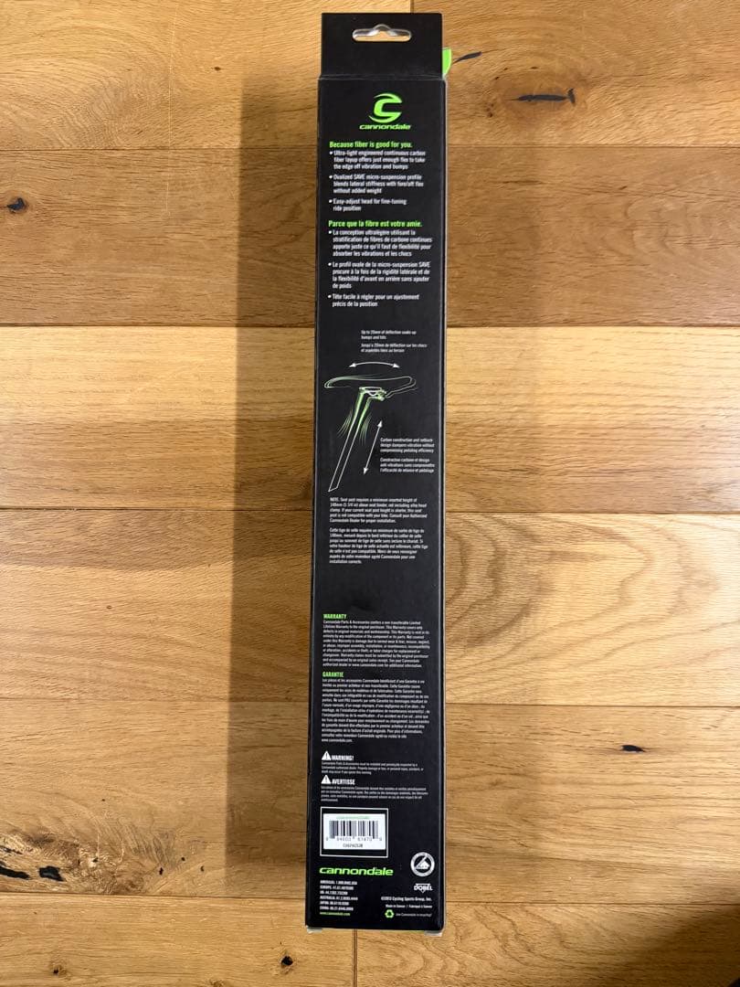 Cannondale SAVE カーボンシートポスト