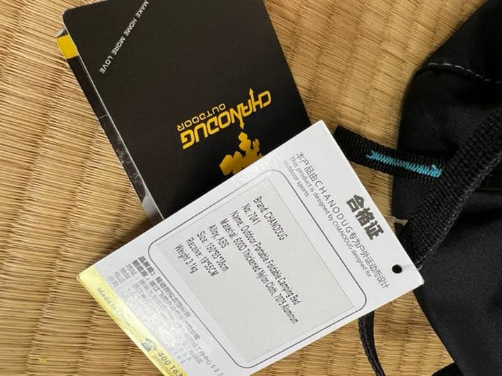 LAL Cotto One エルエーエル コットレッグ 12本付 新品