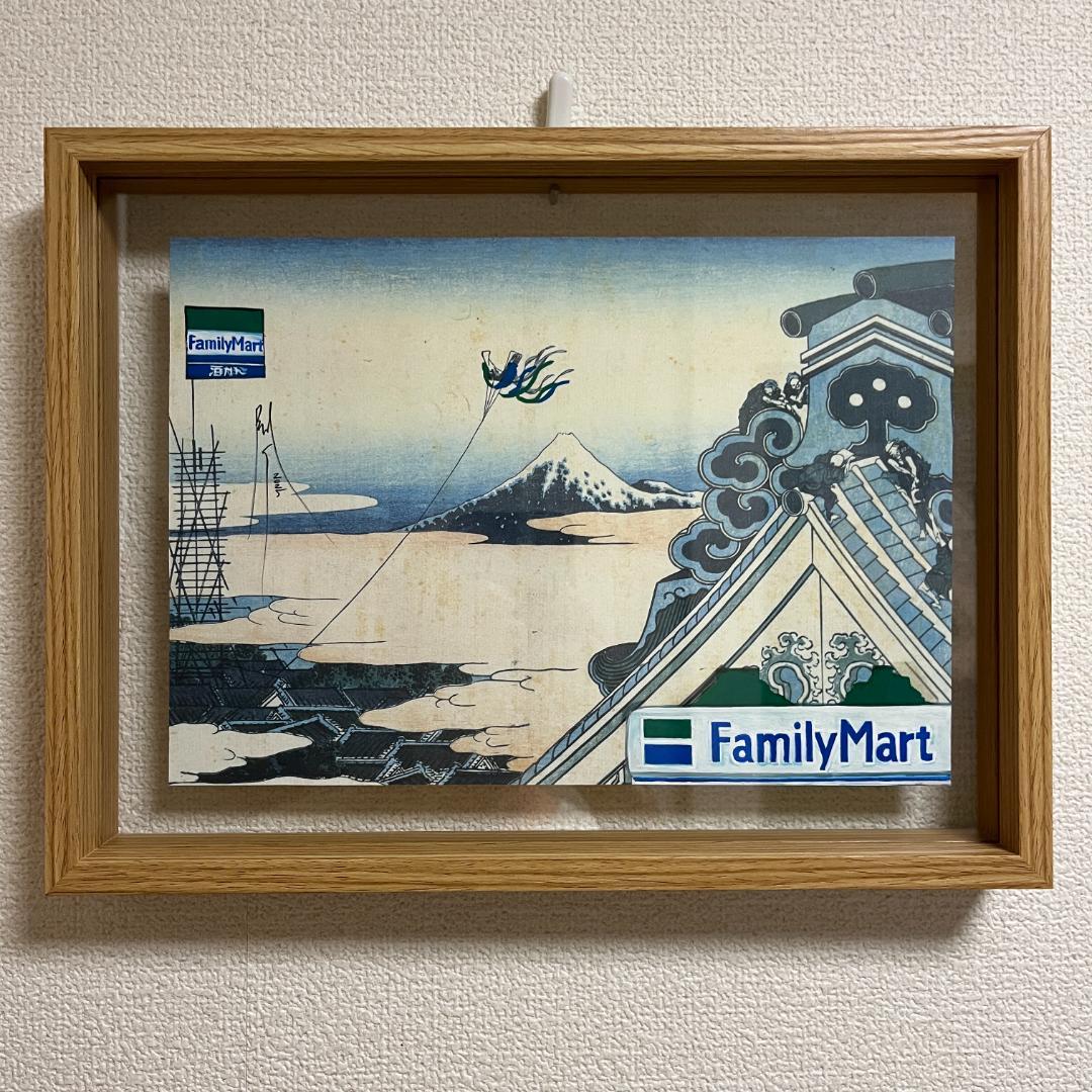 東京コンビニ浮世絵 vol. 3