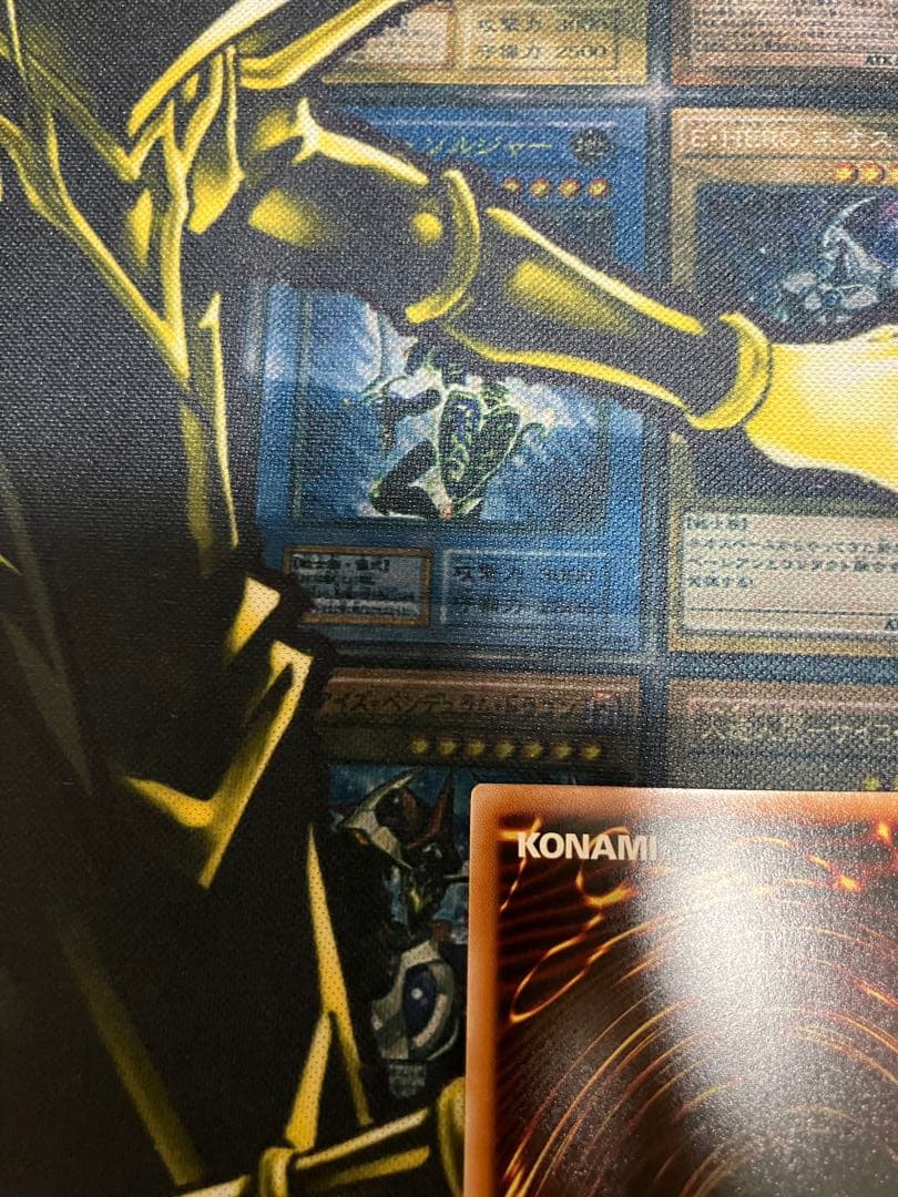 ホ*ー様 青眼の白龍 スタンプエディション　プリズマ