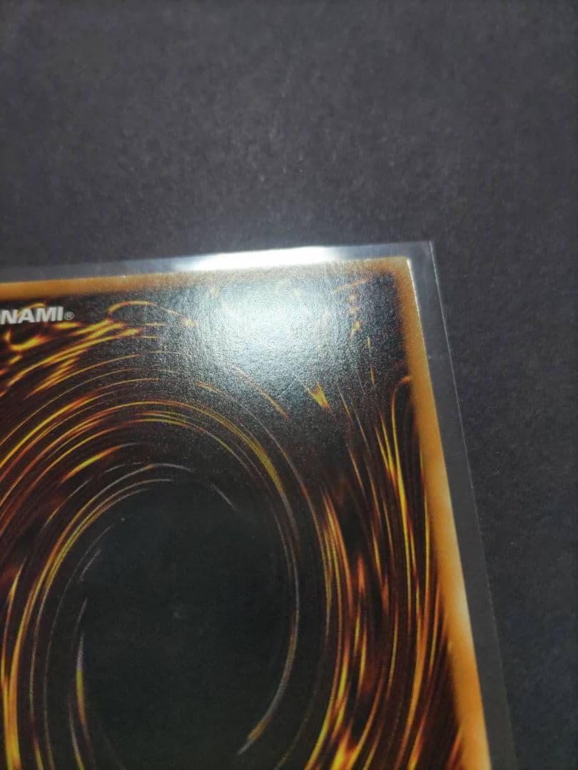 光の創造神ホルアクティ 光の創造神 ホルアクティ 鑑定書付き