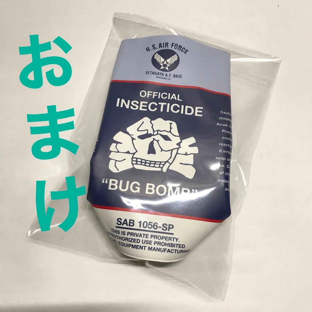 世田谷ベース　 所ジョージ　CD & YOU PAYキーホルダー　未使用保管品