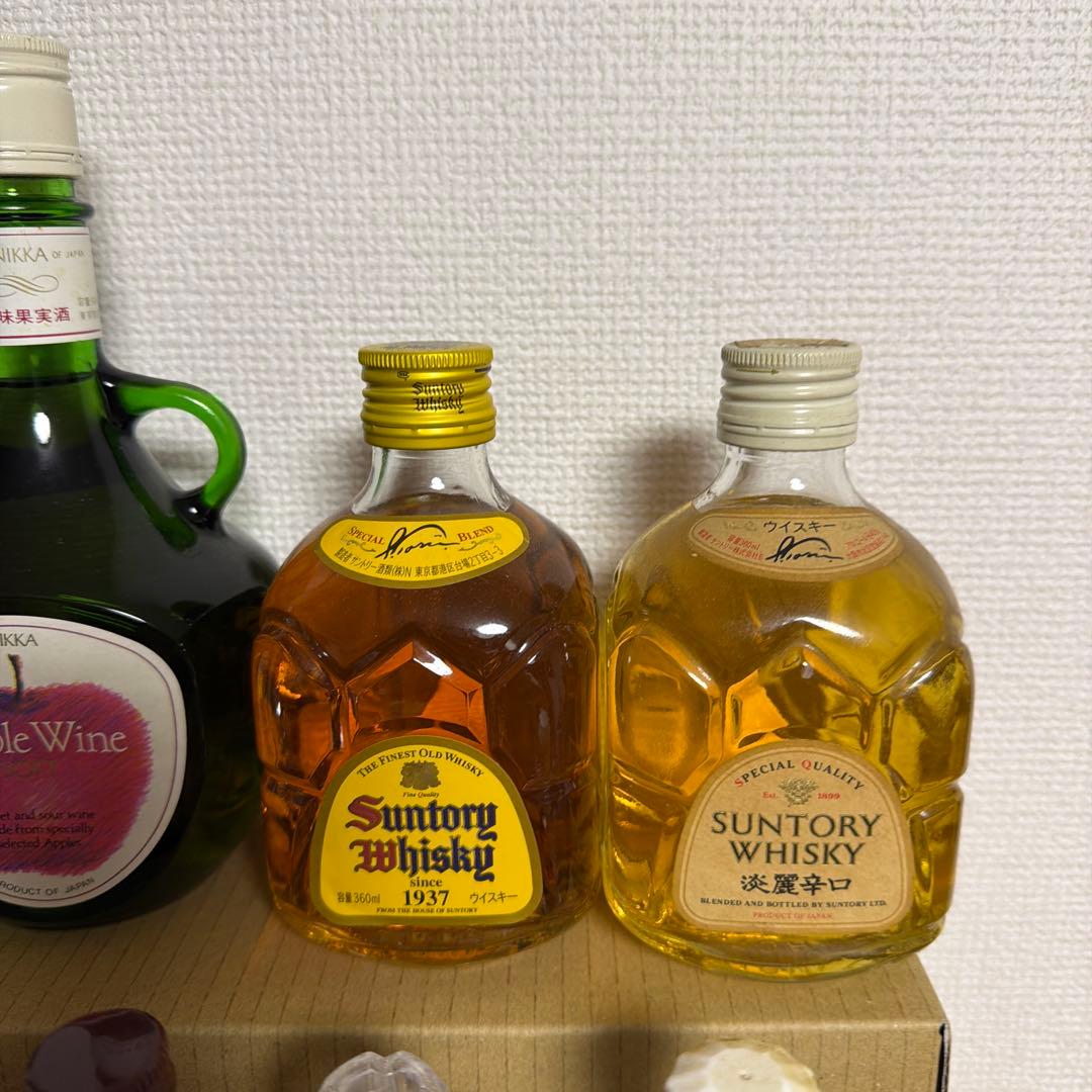 山崎ウイスキーコレクション ミニボトル34本セット