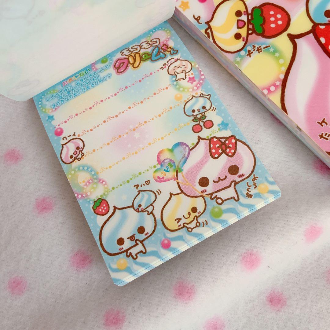 平成レトロ　モコモコクリームちゃん　メモ帳　セット　まとめ売り