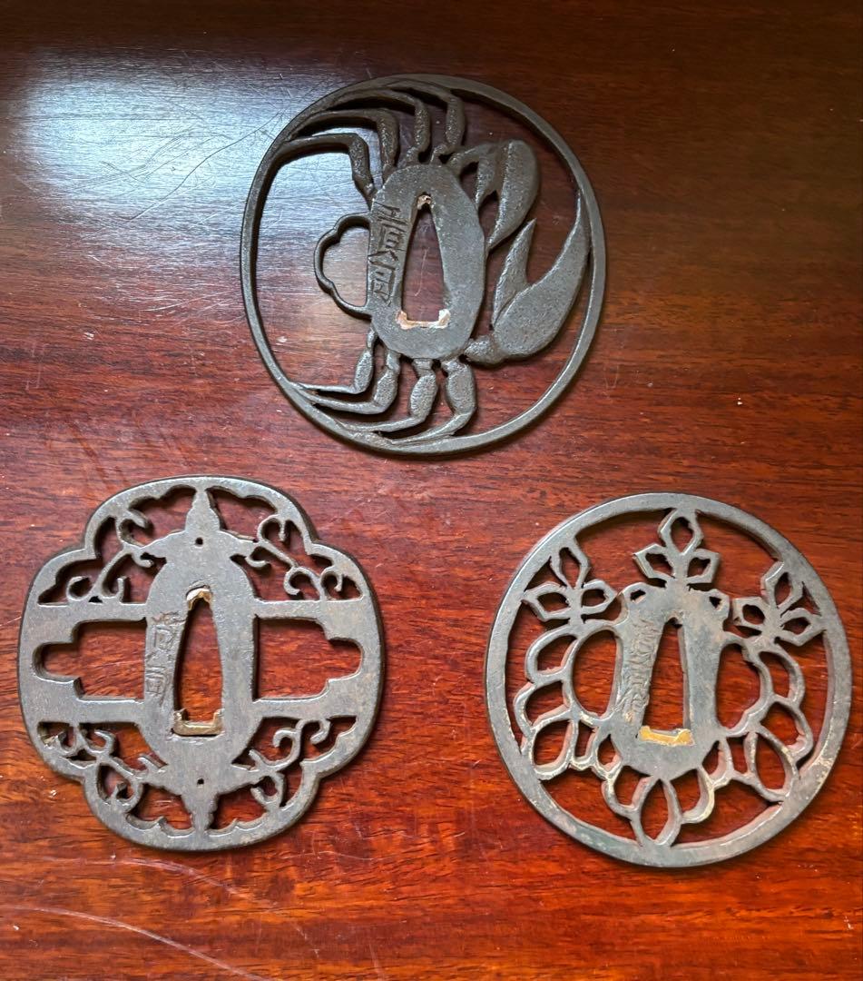 鍔　3点　刻印有り