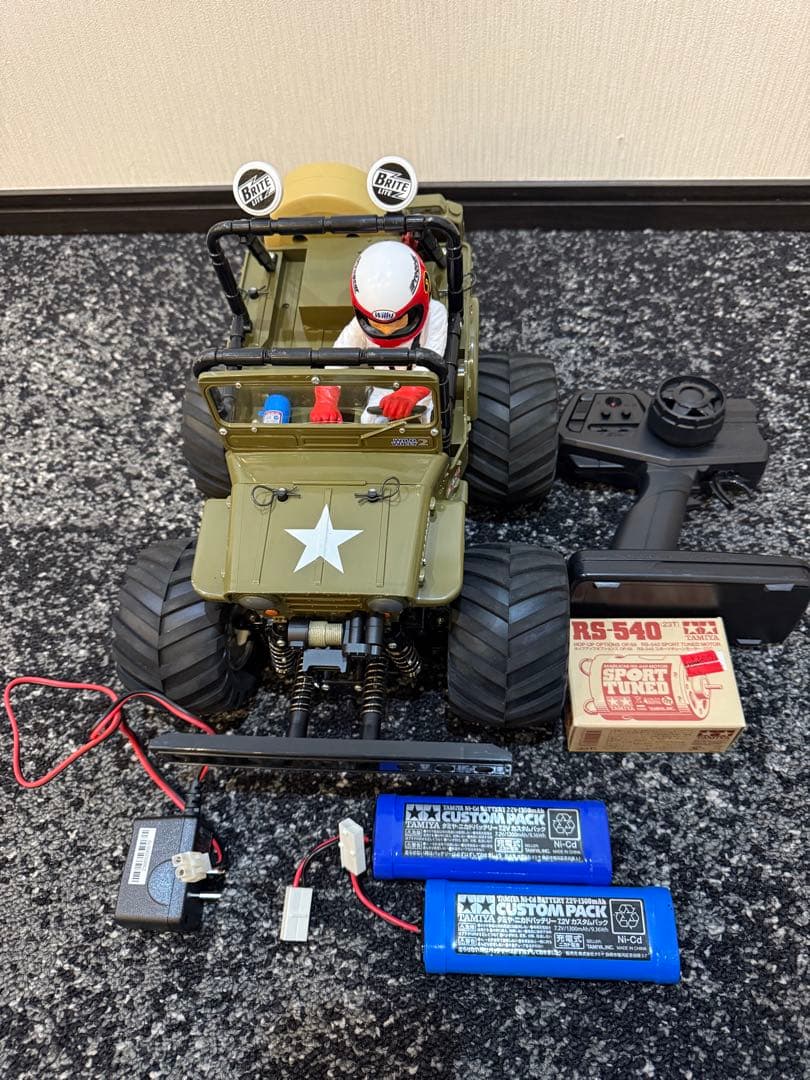 マルワイルドウイリー2