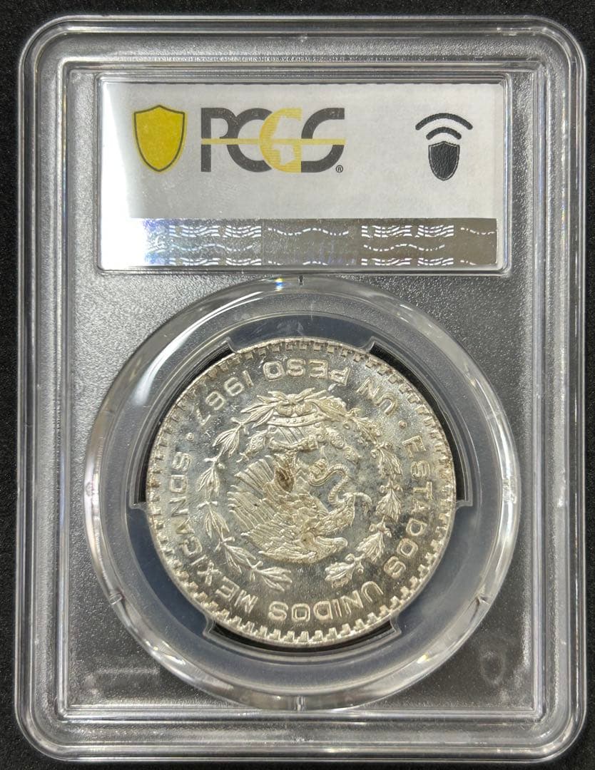 1967年 メキシコ ペソ銀貨　PCGS MS65 高鑑定