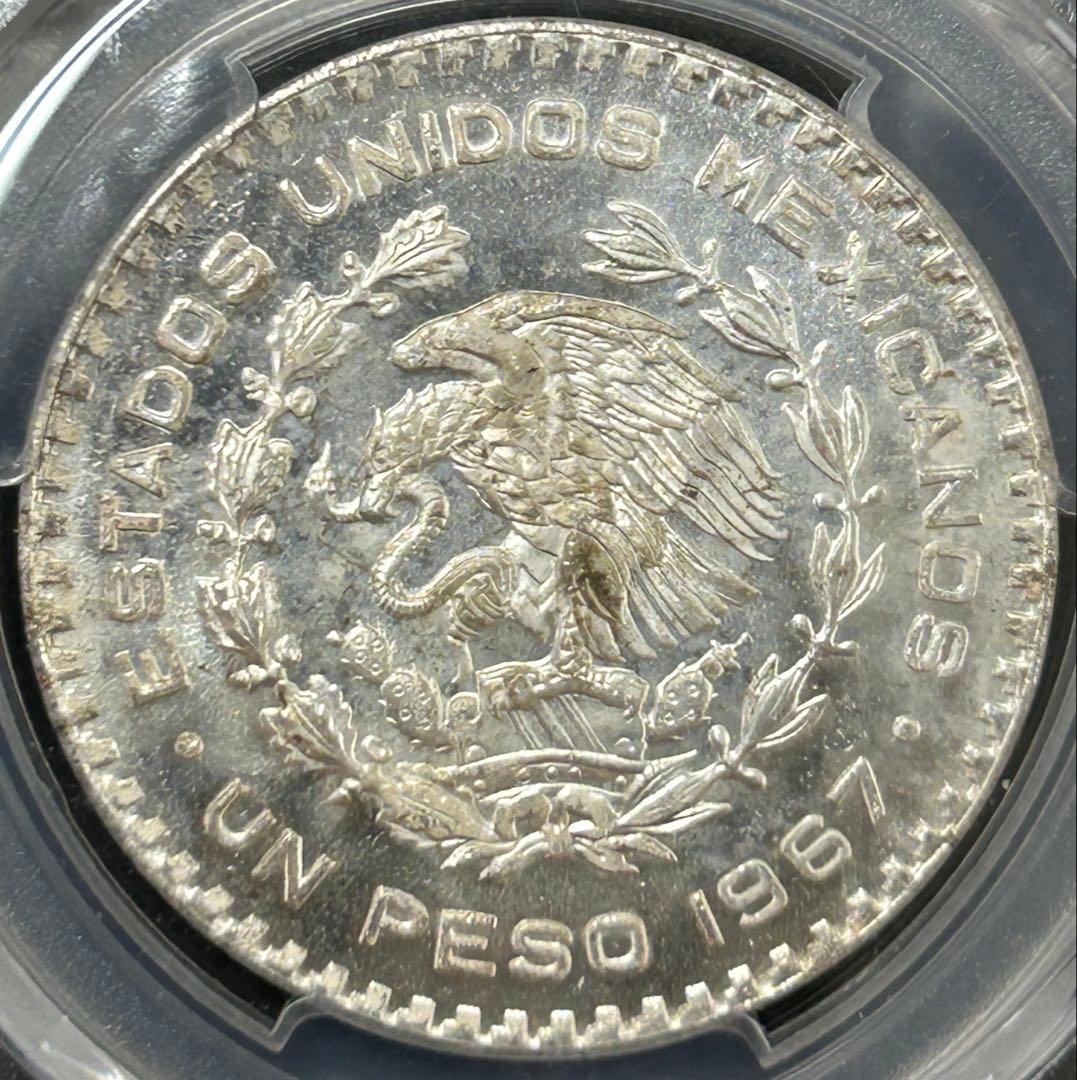 1967年 メキシコ ペソ銀貨　PCGS MS65 高鑑定