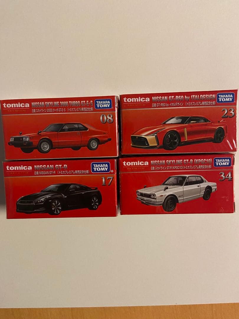 トミカプレミアムの初回特別 スカイラインGT-R 4台セット 新品未開封