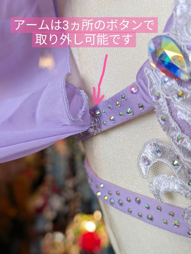 新品 ベリーダンス 衣装 コスチューム ラベンダー