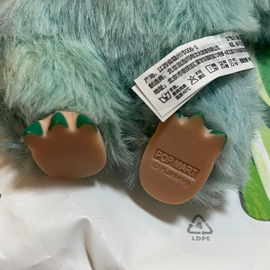 ラブブ　まとめ売り　5体セット バラ売り不可　正規品 ポップマート