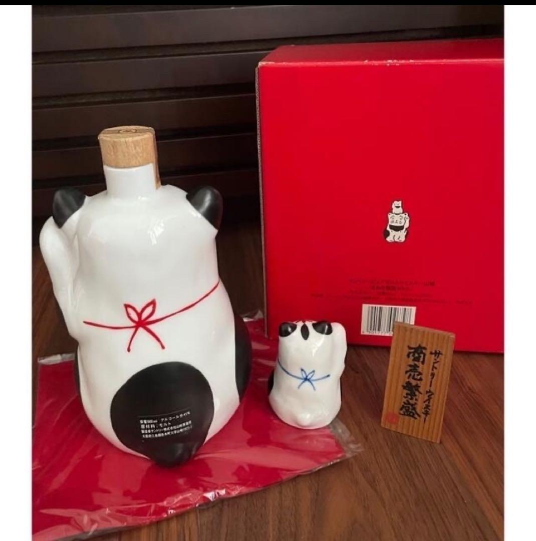 サントリーピュアモルトウィスキー　山崎　まねき猫型ボトル