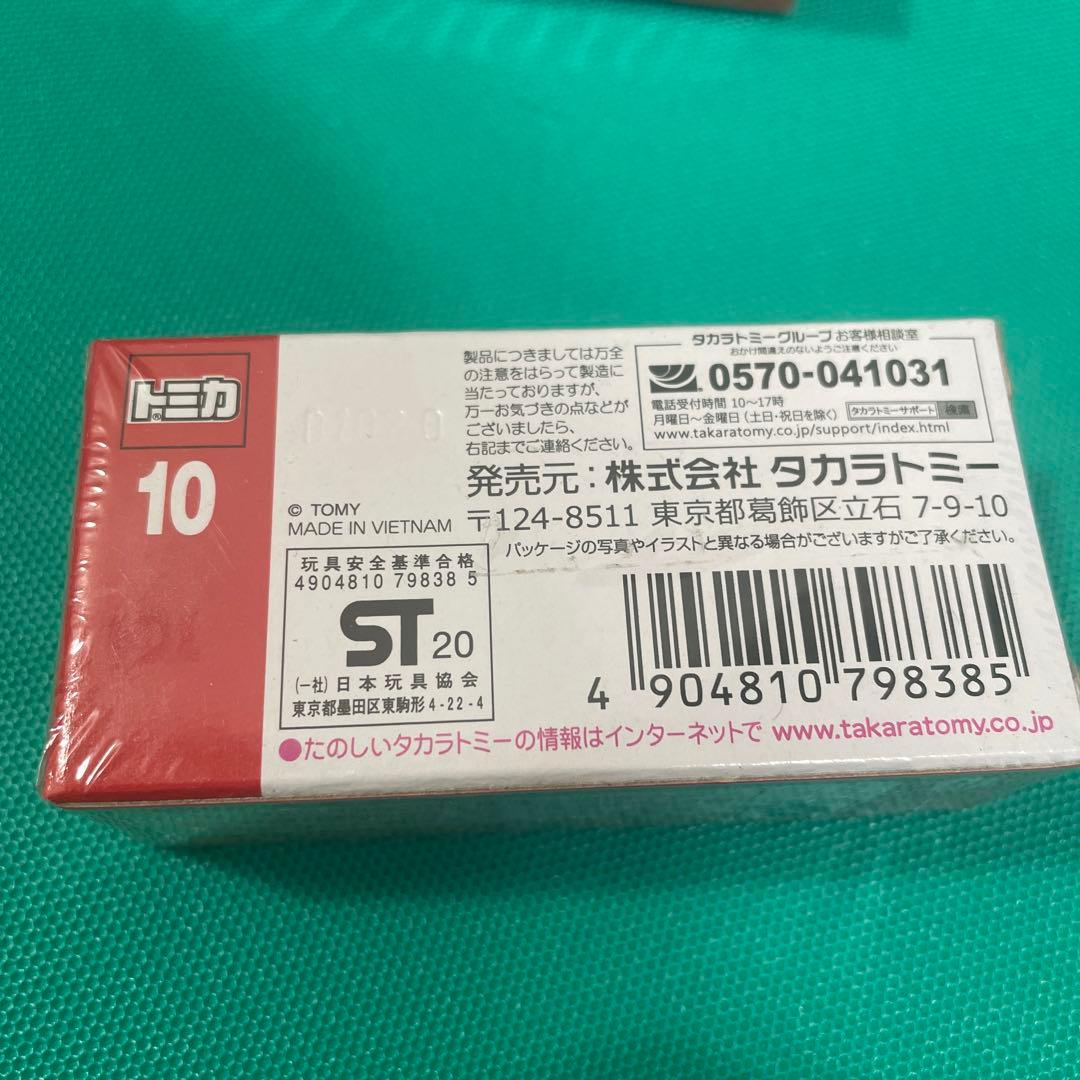 トミカ 初回特別仕様 12箱セット【未開封】