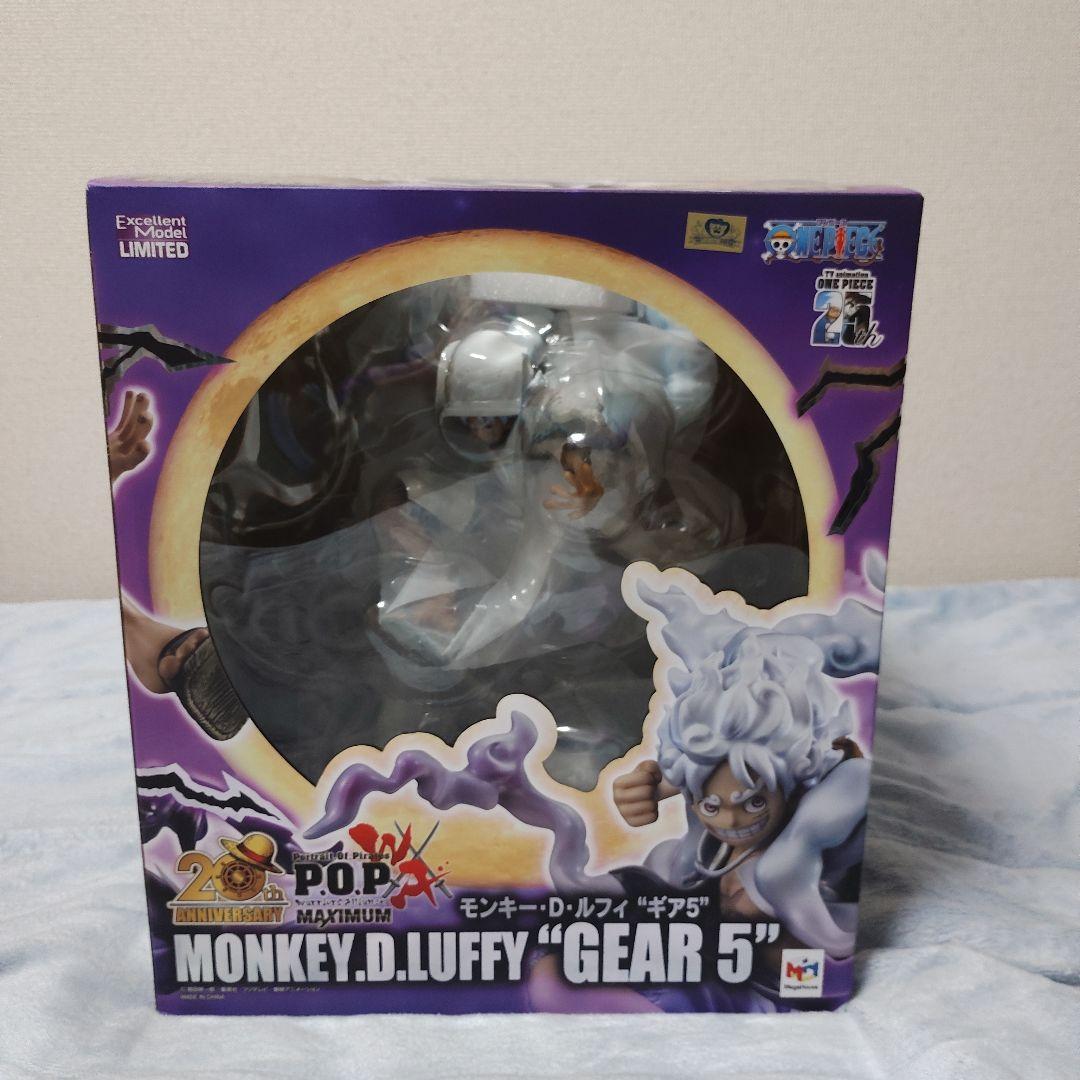 pop wa-maximum ニカ モンキー・d・ルフィギア5