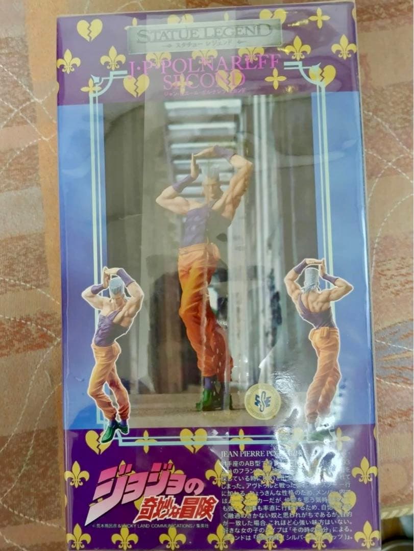 スタチューレジェンド ポルナレフ セカンド 新品未開封品 ジョジョ 3部