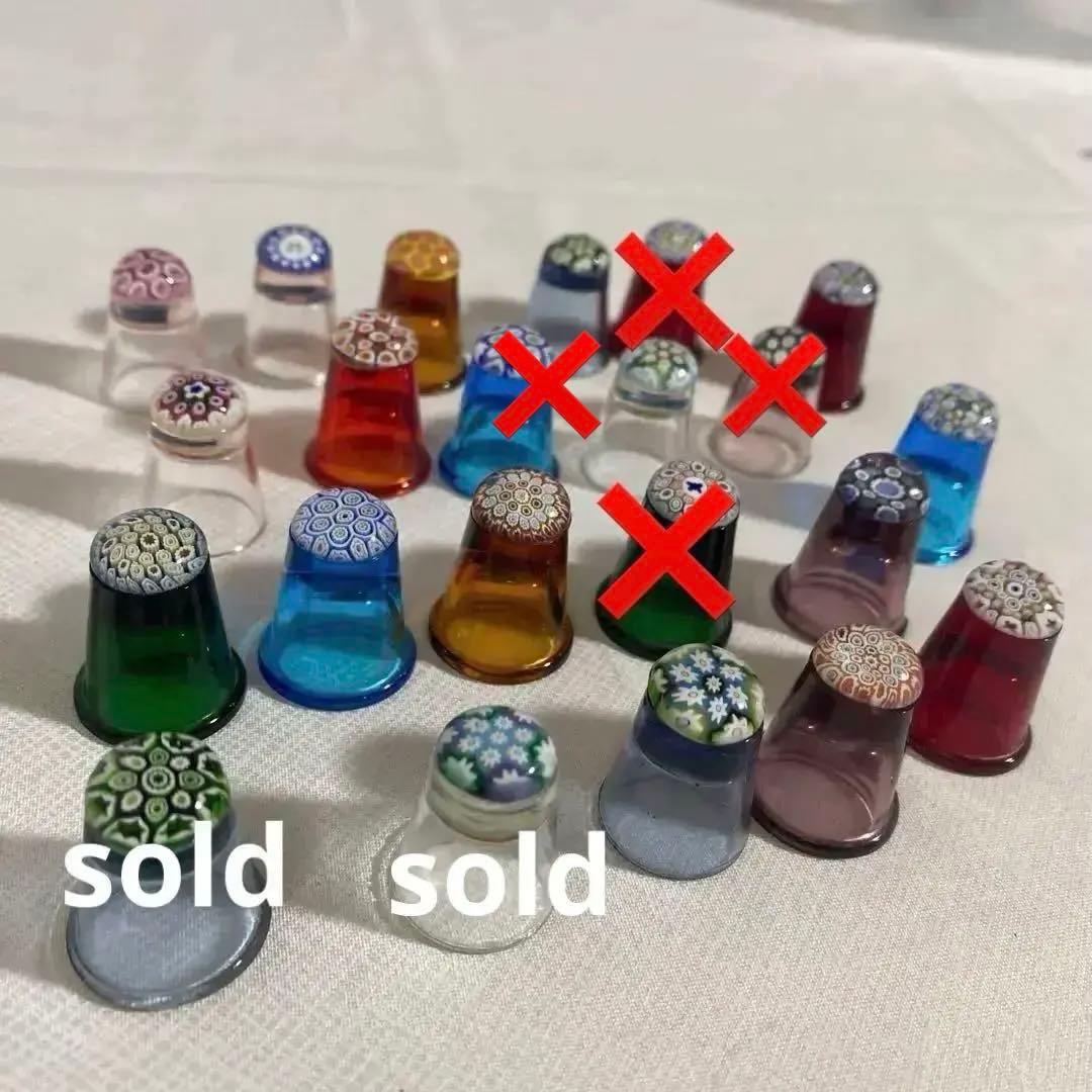 レア　ヴィンテージ　ケイスネス　ミルフィオリ　シンブル　16個