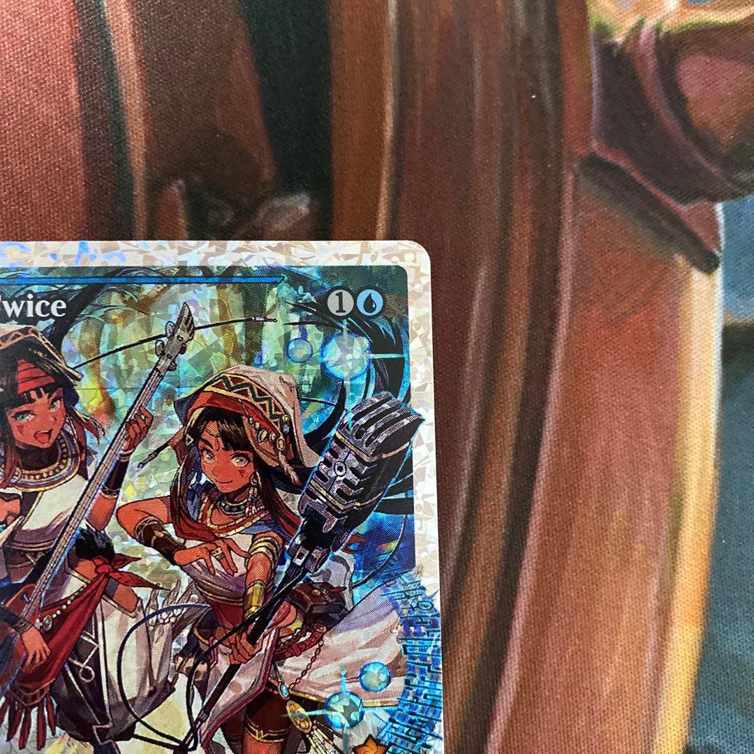 MTG 熟慮 フラクチャー foil ファウンデーション ③