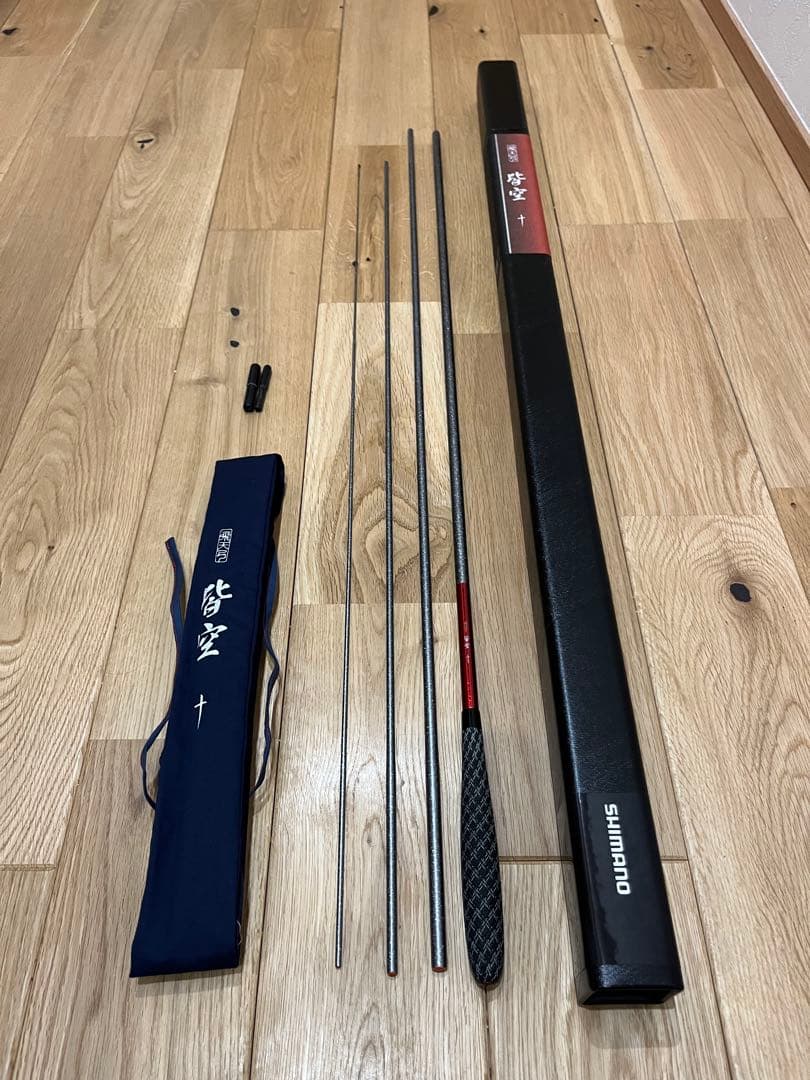 飛天弓　皆空　10尺