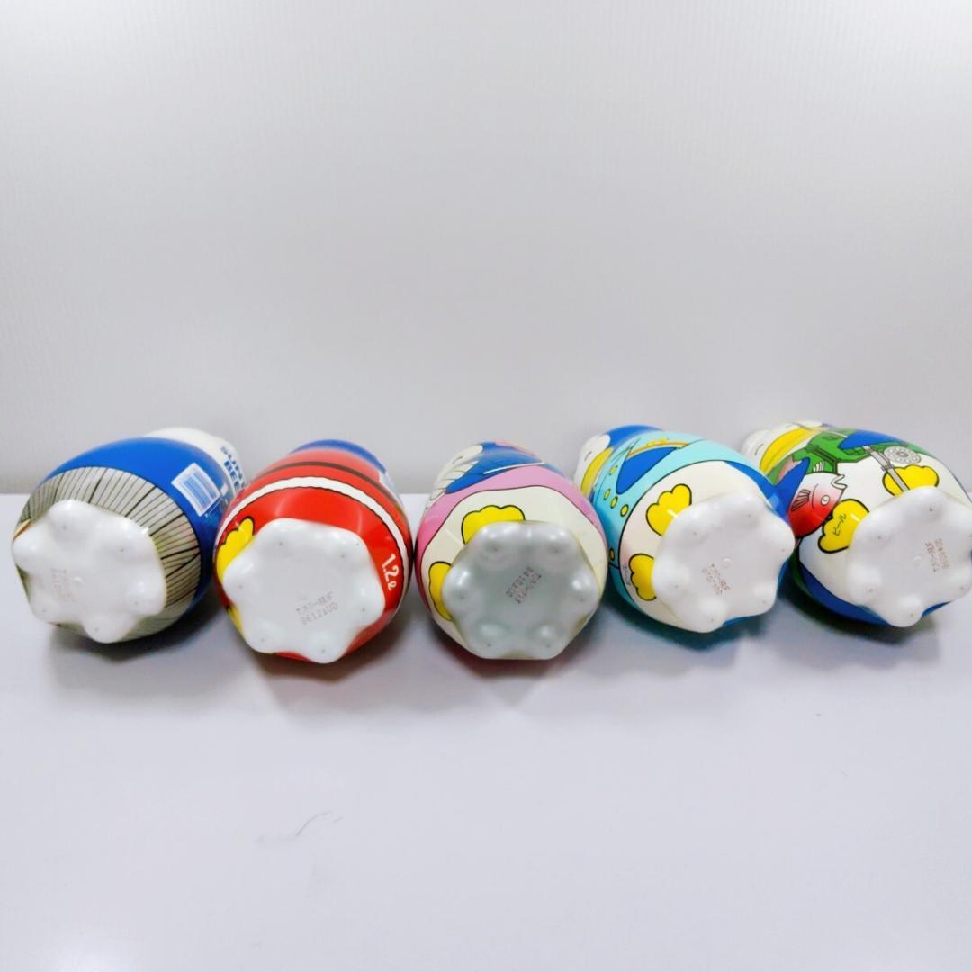 D【当時物】昭和レトロ サントリー 生ビール ペンギンボトル