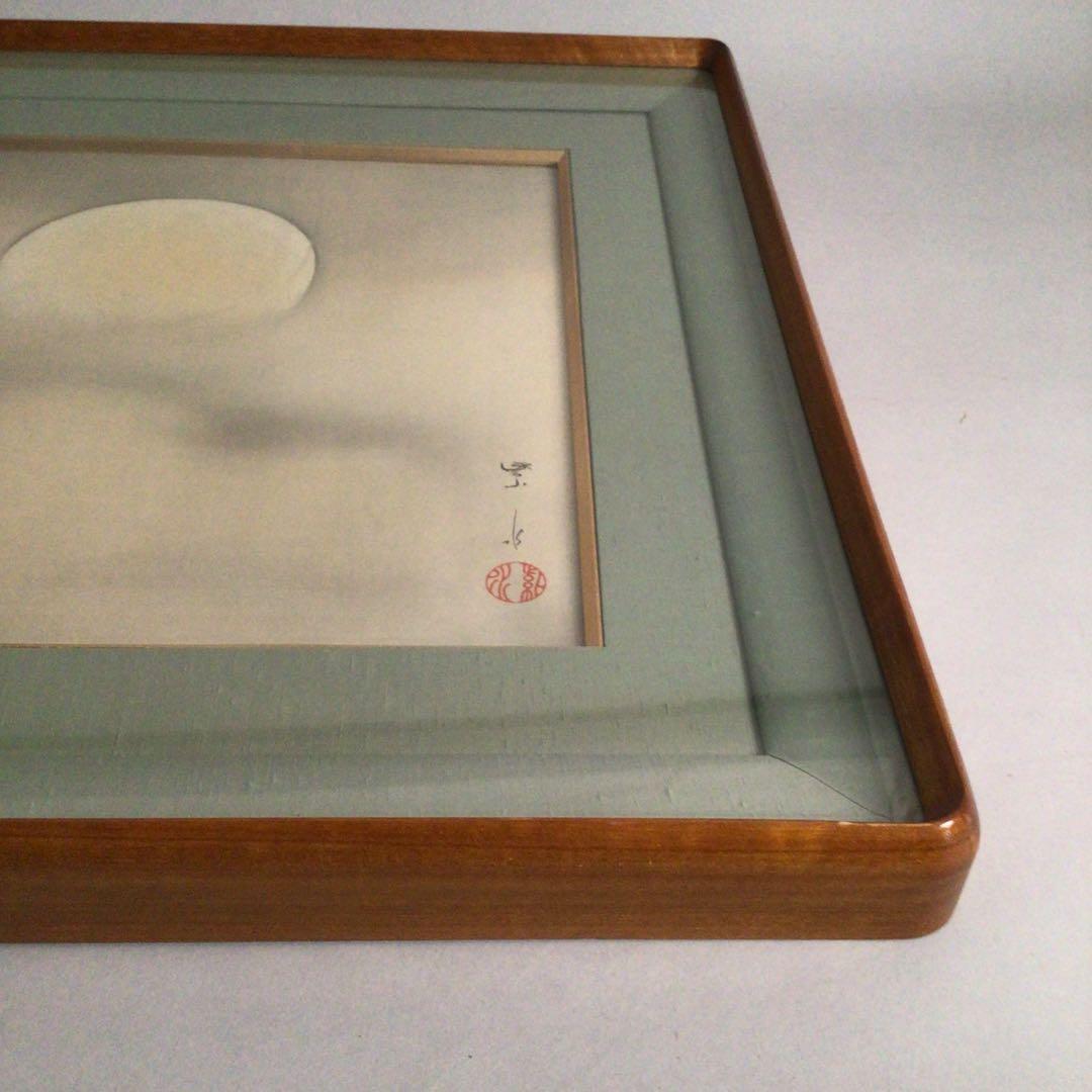 No3770 額装　在銘　紫水　月に千鳥図　日本画　10号　絹本　古画　送料無料