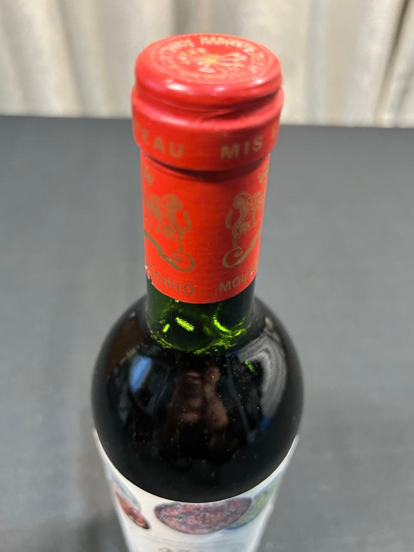 Mouton Rothschild 1978 シャトー・ムートン・ロートシルト