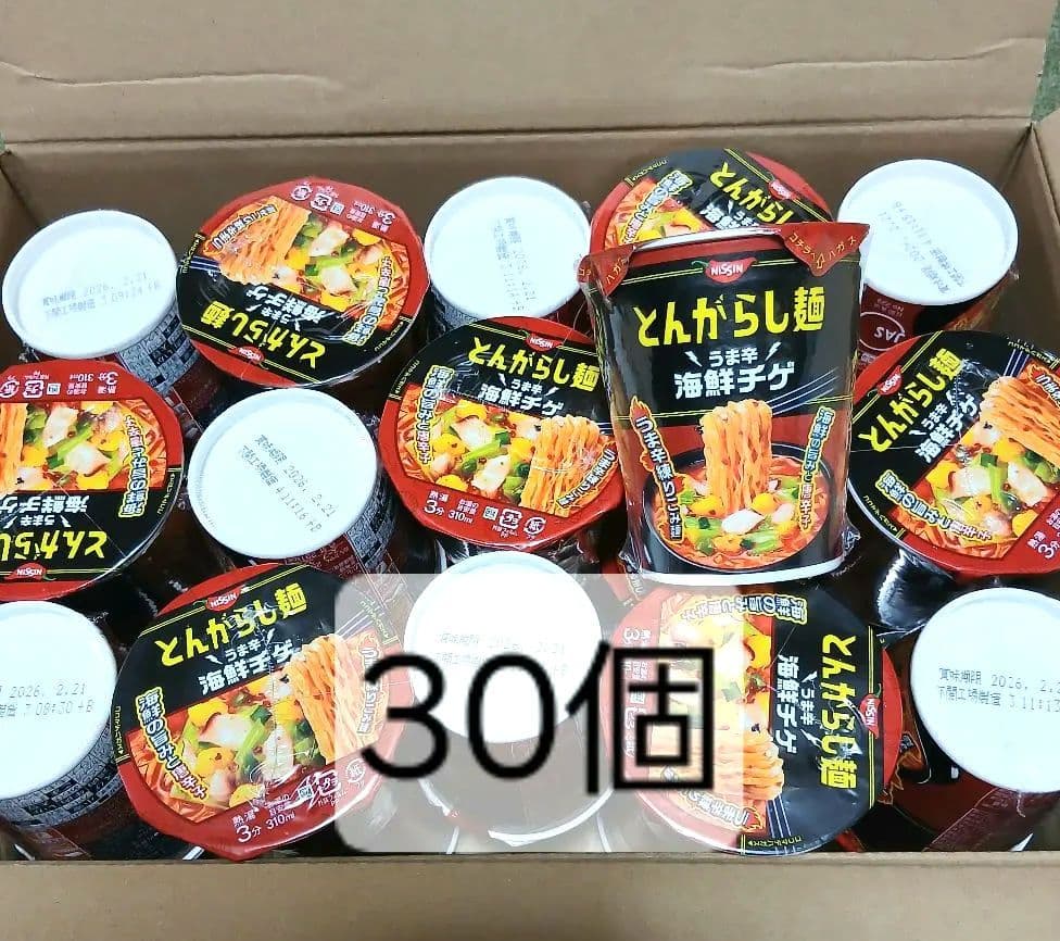 日清食品 とんがらし麺 うま辛 海鮮チゲ 30個 カップラーメン 激辛