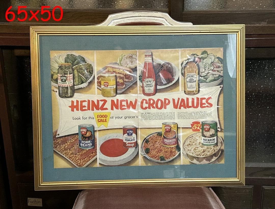 HEINZ ケチャップ　広告アート額縁 インテリア ビンテージ LIFE　雑誌