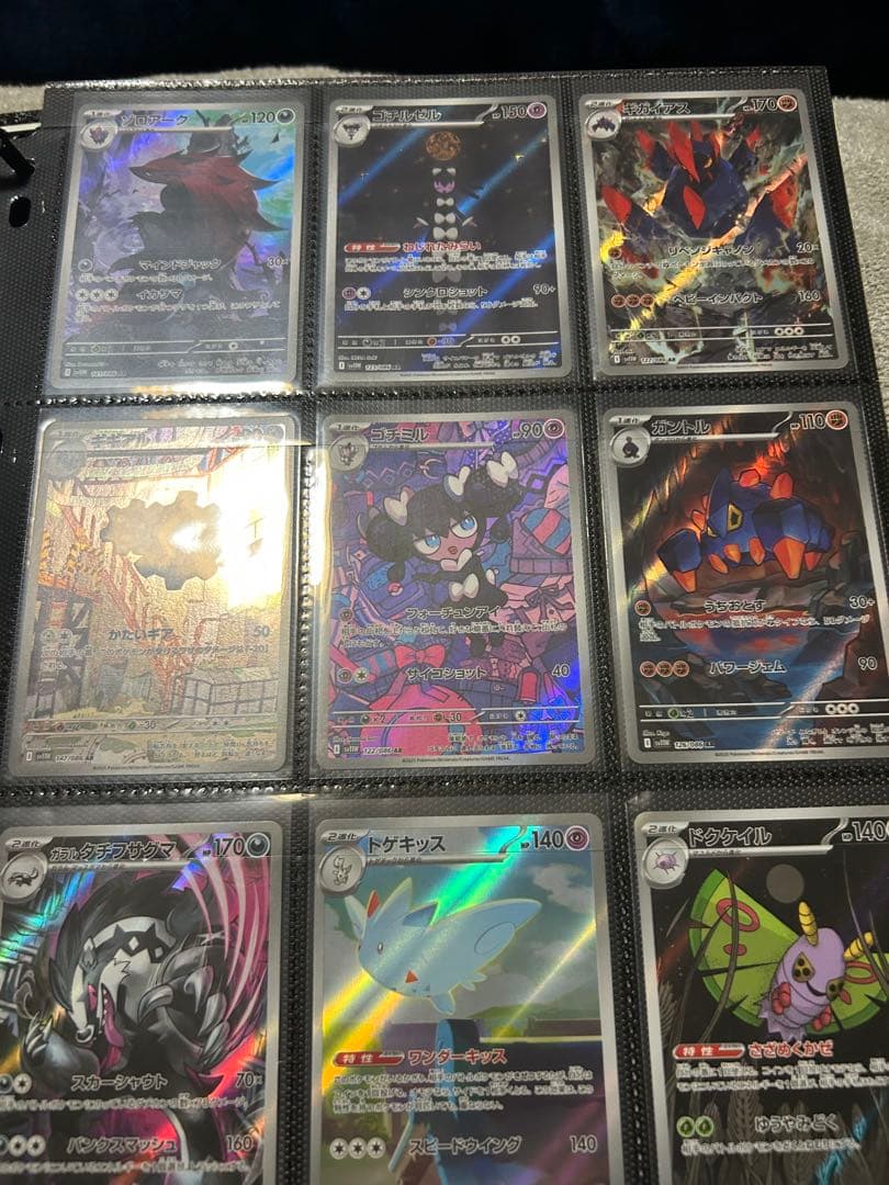 ポケモンカードゲーム セット