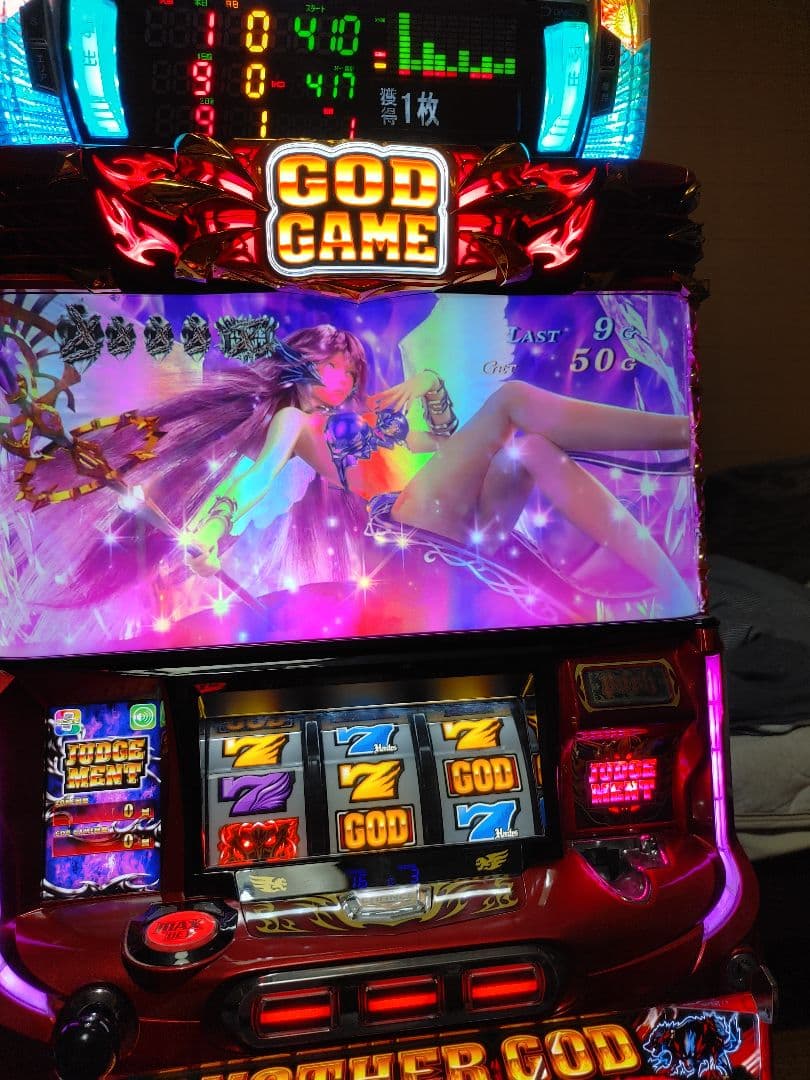 ハーデス　ANOTHER GOD HADES 解き放たれし槍撃 送料無料！