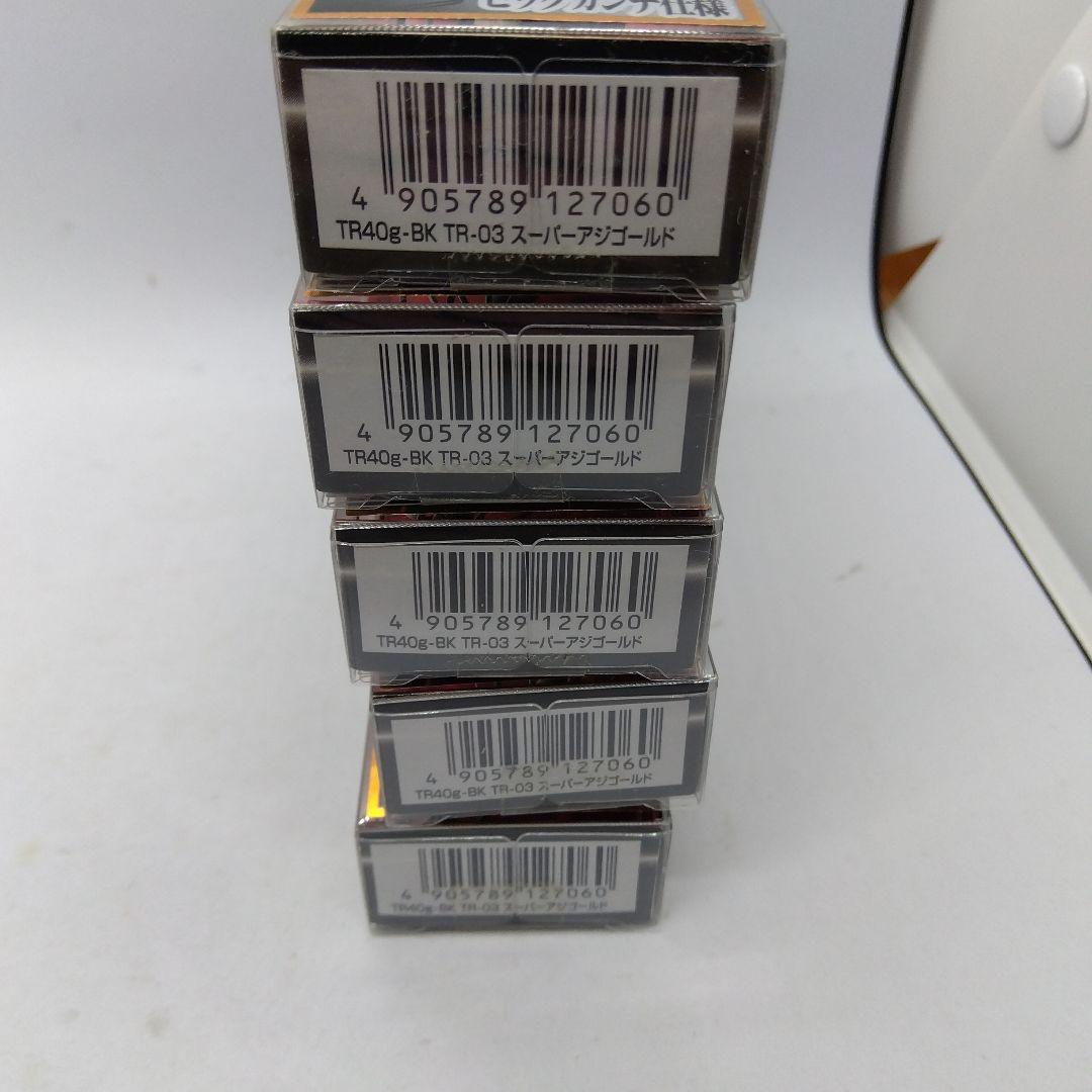 新品未使用品 ダートマックスTR40g-BK スーパーアジゴールド 5個セット