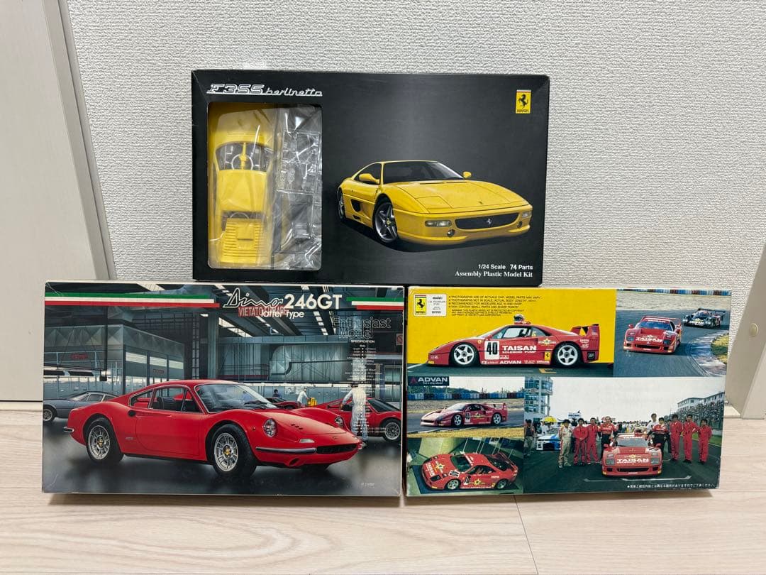 1/24 フジミ　フェラーリ 3台セット