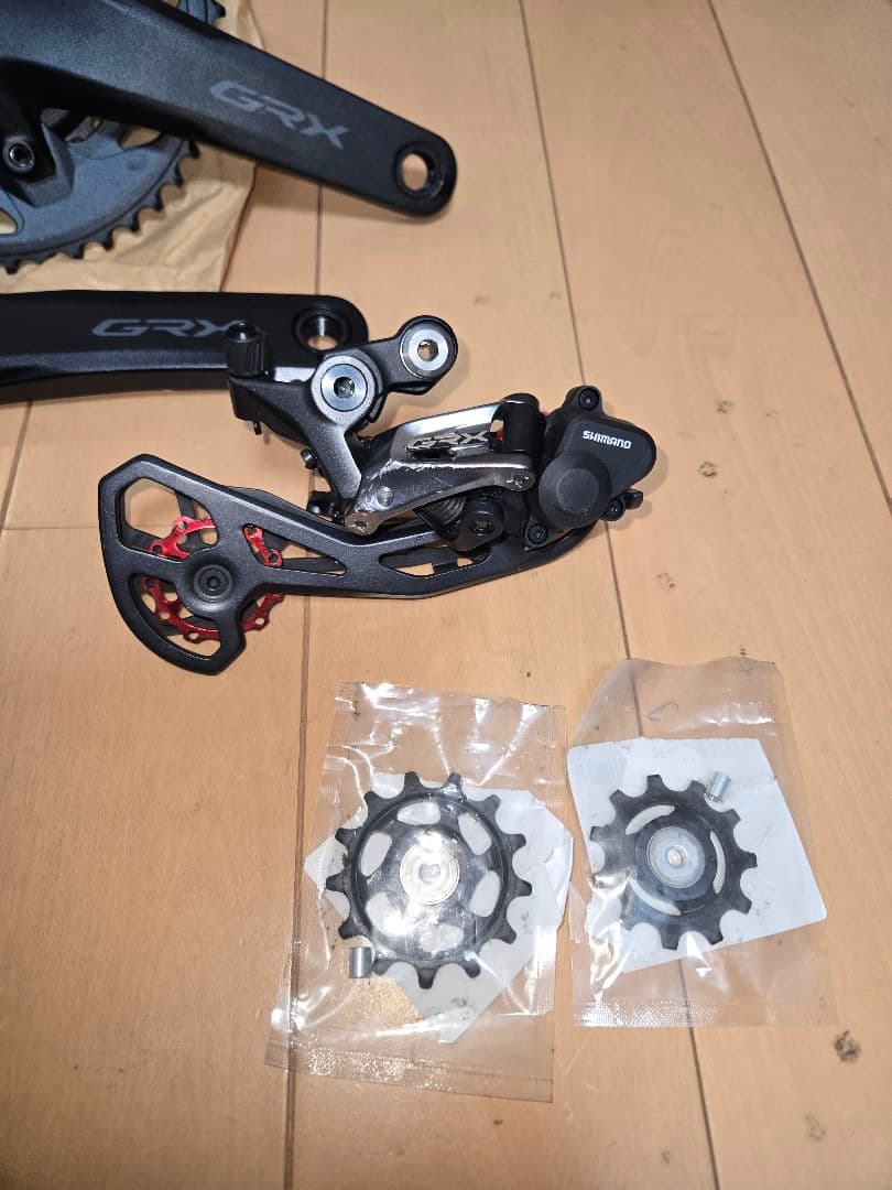 Shimano シマノ GRX 2x11速 クランクセット グラベル