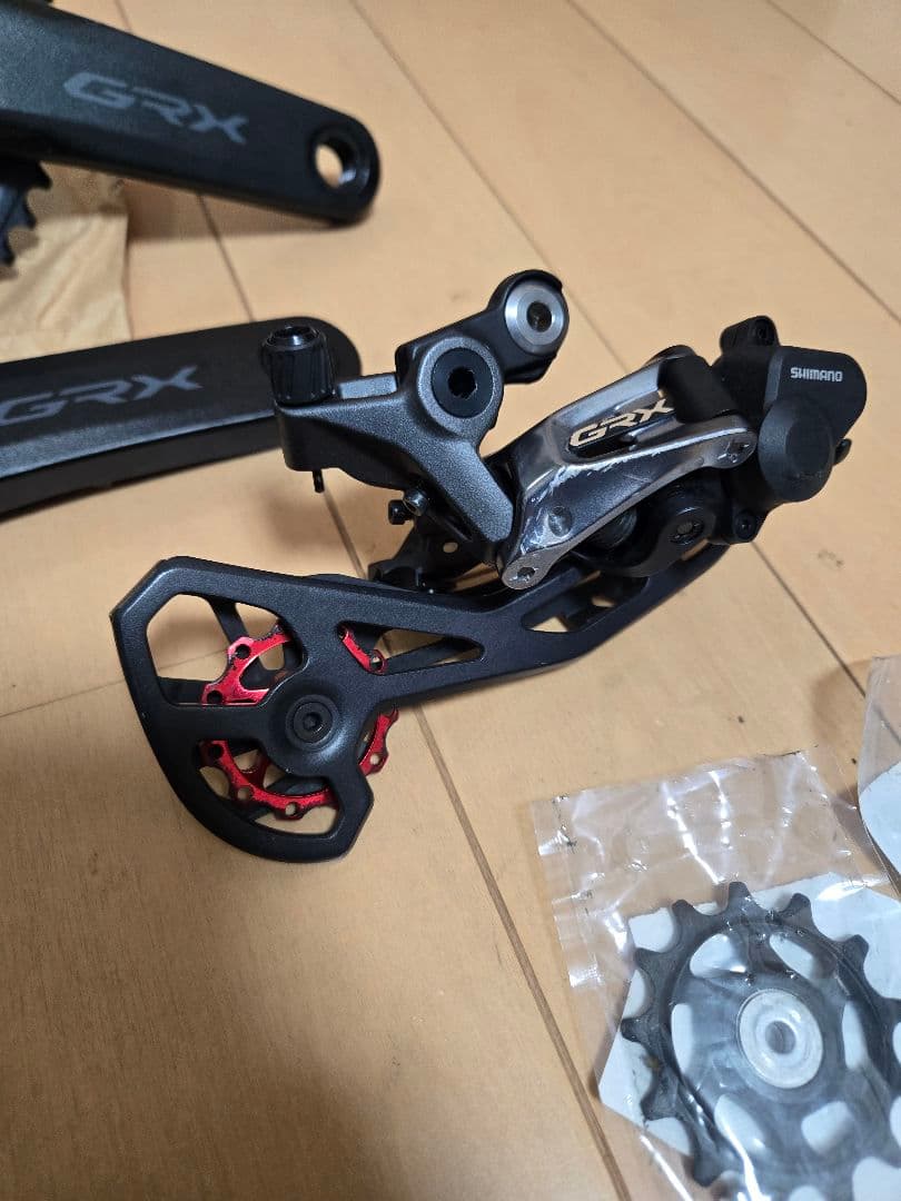 Shimano シマノ GRX 2x11速 クランクセット グラベル