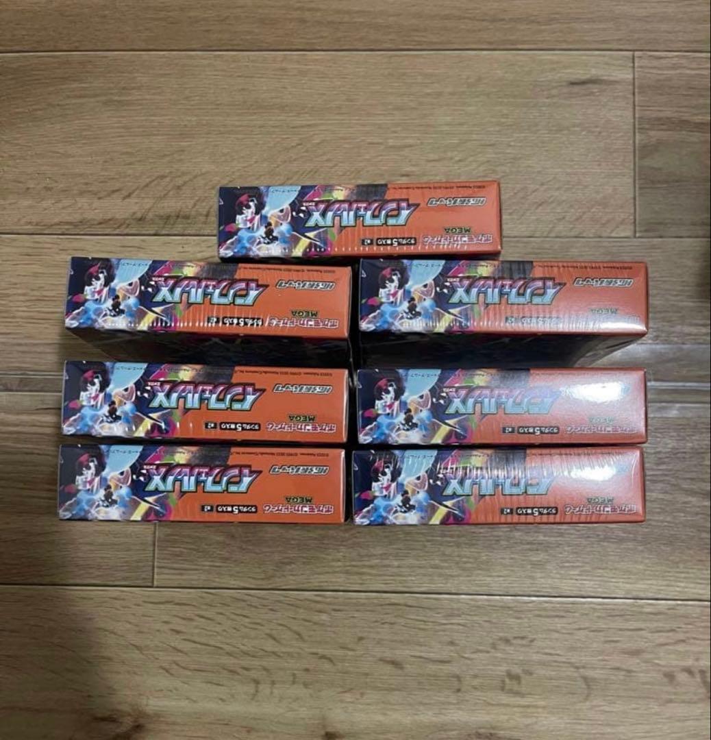 ポケモンカード インフェルノx シュリンク付き 7BOX