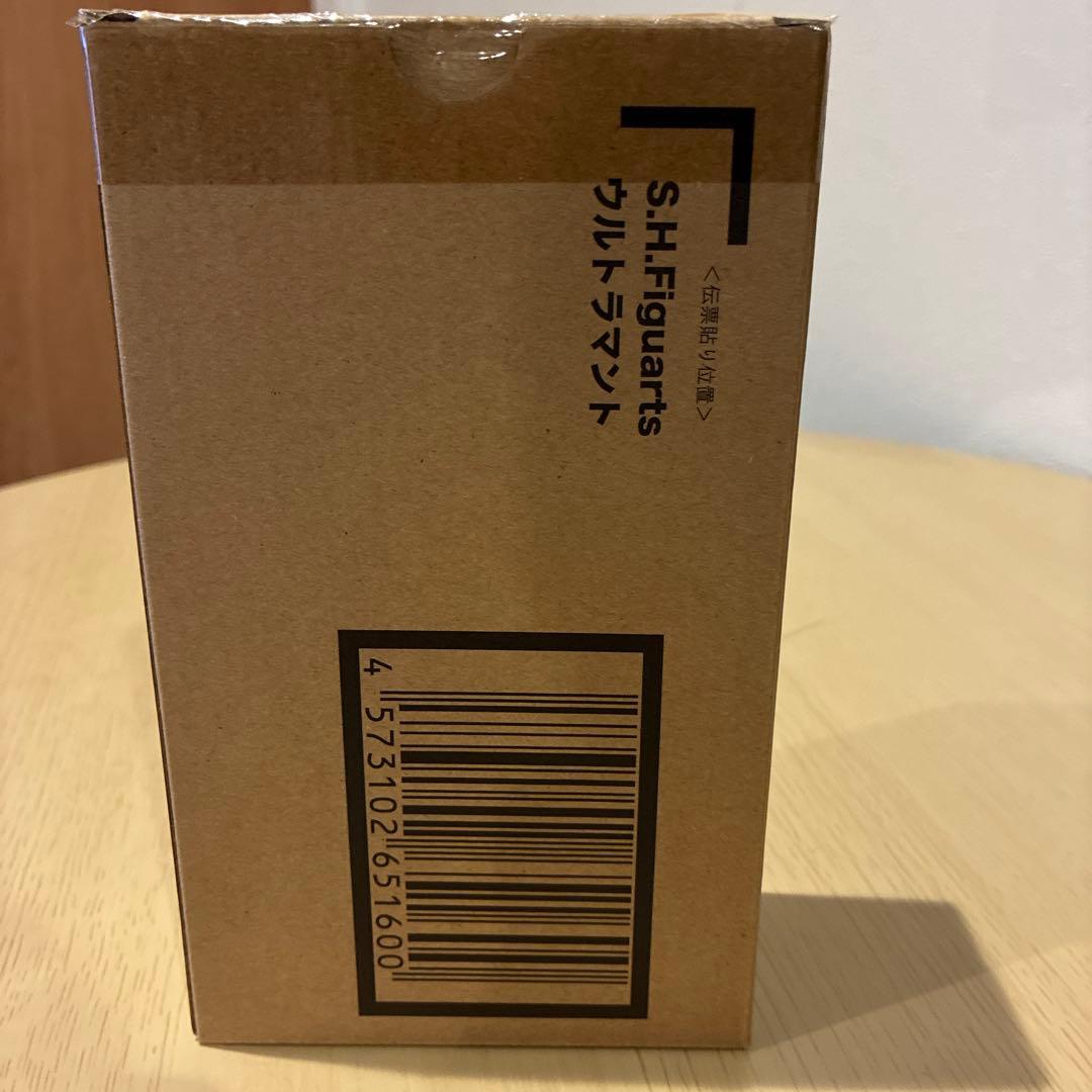 K*n様 フィギュアーツ　ウルトラマンレオ　ウルトラマント　アストラ　3点セット