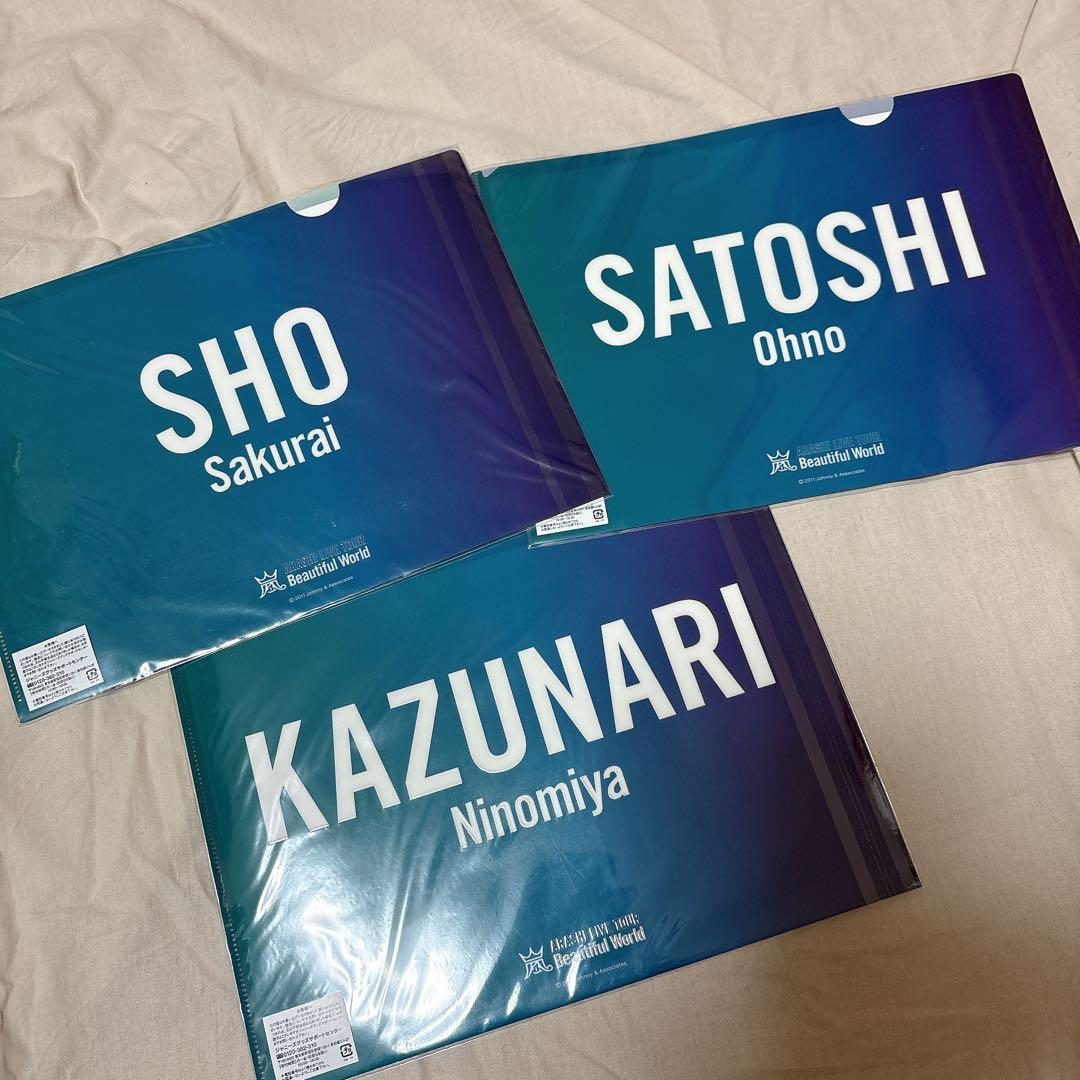 【銀テ付】嵐 大野智 歴代うちわ12枚＆ファイル豪華セット（2009年〜）