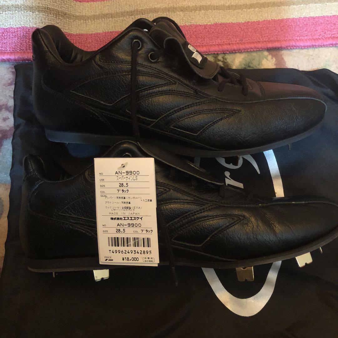 スーパーナインLS