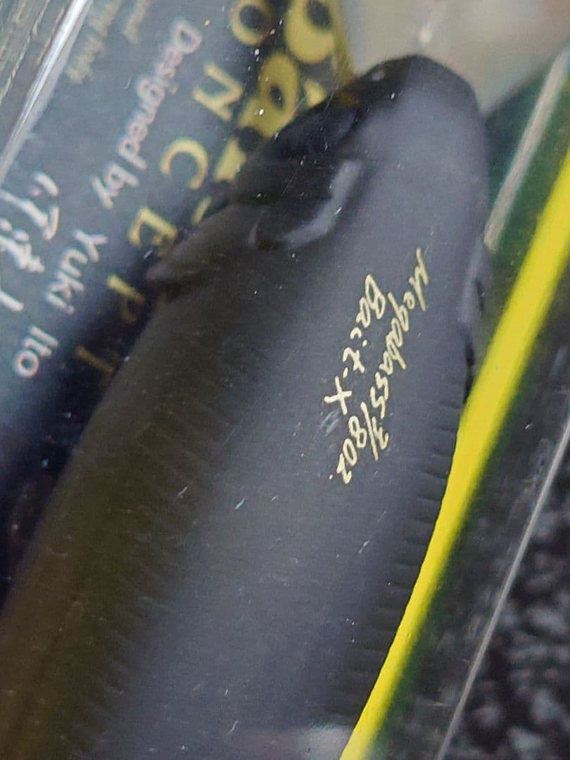 メガバス ito ベイトX 限定 燻しフィニッシュ IFタガメロン 新品未開封