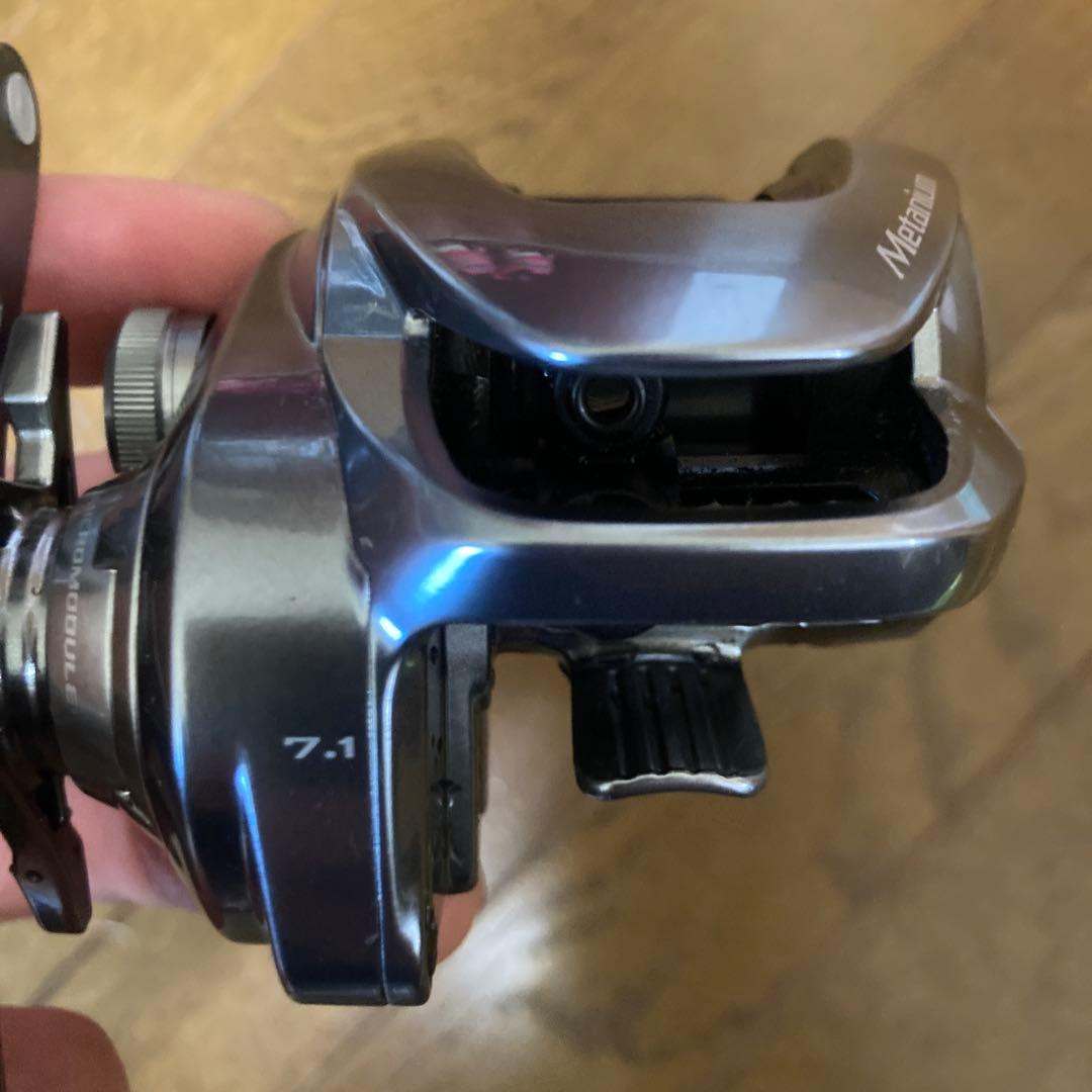 メタニウム　シャローエディションHG