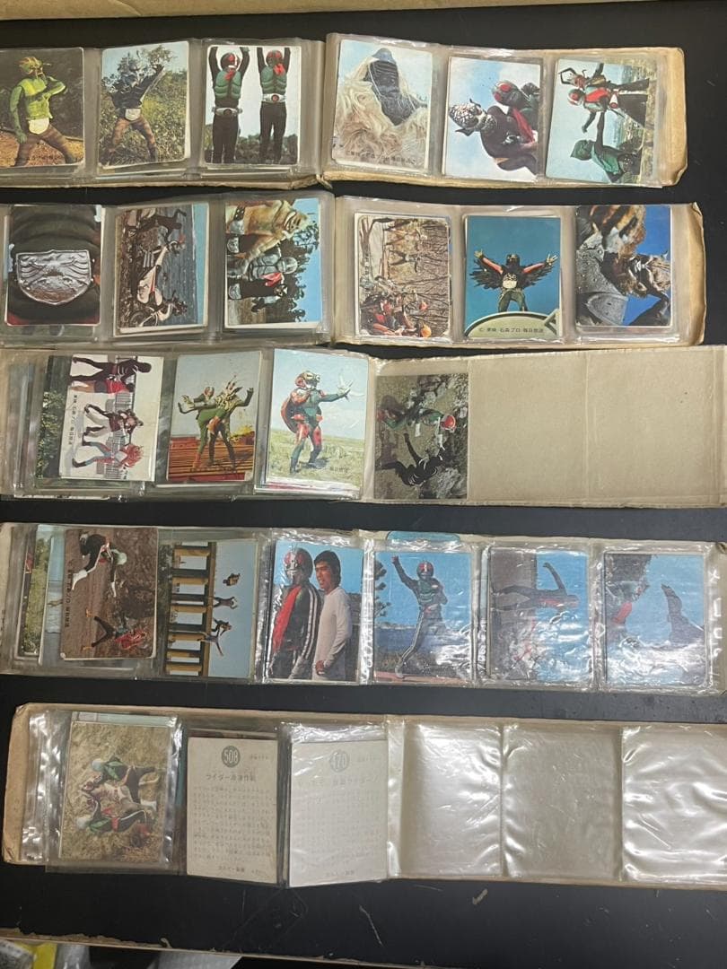 昭和レトロ 仮面ライダーアルバム 5冊303枚 まとめ売り カルビー