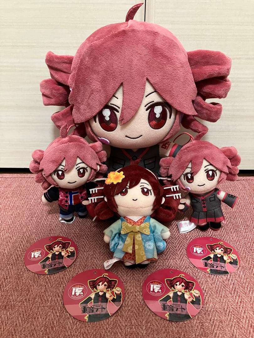 重音テト マスコット ぬいぐるみ ラウンドワン限定