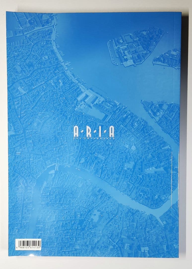 ARIA The CREPUSCOLO、BENEDIZIONE 絵コンテ集