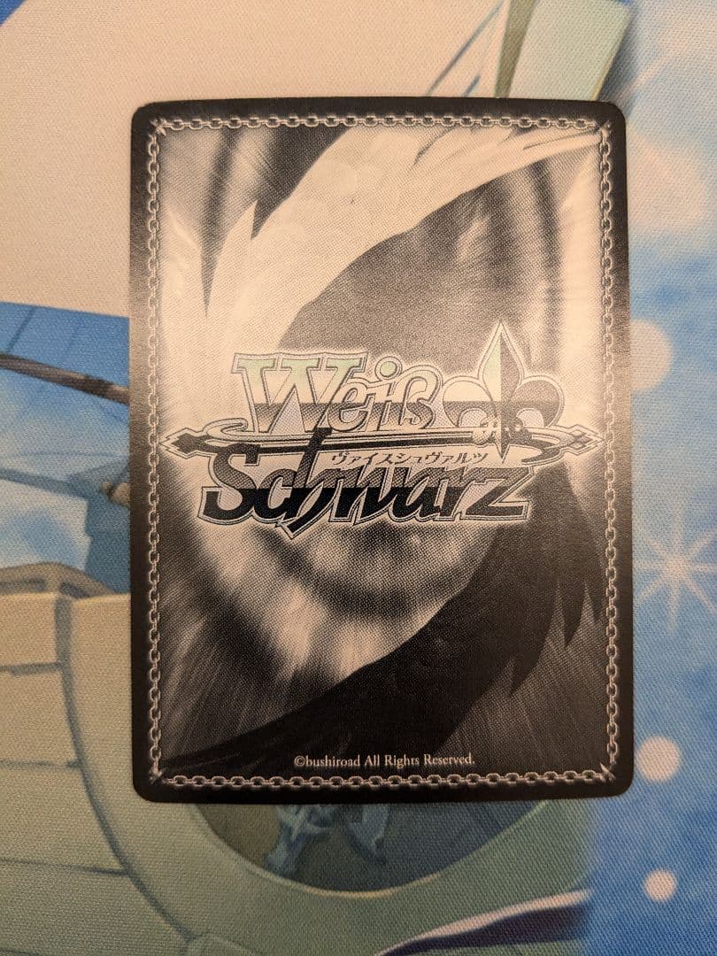 k*o様 ヴァイス【W/S】漆黒の揚羽蝶　黒雪姫　sp