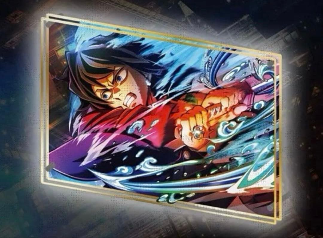 鬼滅の刃 webshopくじ 冨岡義勇 ビッグレイヤードアクリルパネル